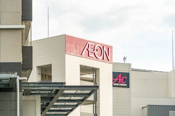 【守口】カード会員は6月平日P料金無料。イオン大日 : 守口・門真つーしん