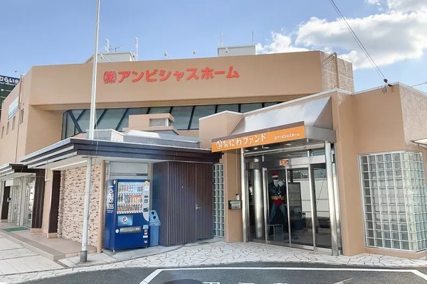 【PR】(即日完売)寝屋川の企業が取り組むファンドが今日から募集開始 : 守口・門真つーしん