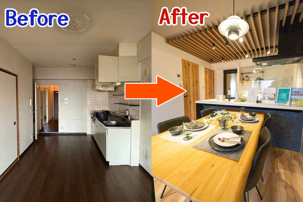 築36年マンションが…！不動産売買もリフォームもまるごとお任せでこうなる【もりかど不動産】 : 守口・門真つーしん