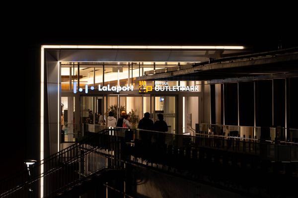 【門真】ららぽーと門真に「佐海屋」って飲食店ができるみたい。難波の人気店。6月下旬～7月上旬オープン予定 : 守口・門真つーしん