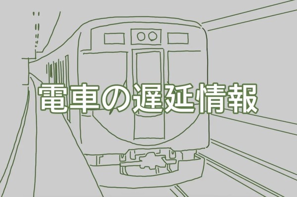 【守口･門真】現在京阪電車が運転見合わせ。香里園～光善寺で人身事故 : 守口・門真つーしん