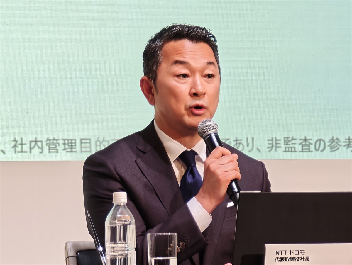 ドコモ社長「dアカウント」改善に意欲　住信SBIネット銀の使いやすさに学ぶ姿勢示す (1/4)