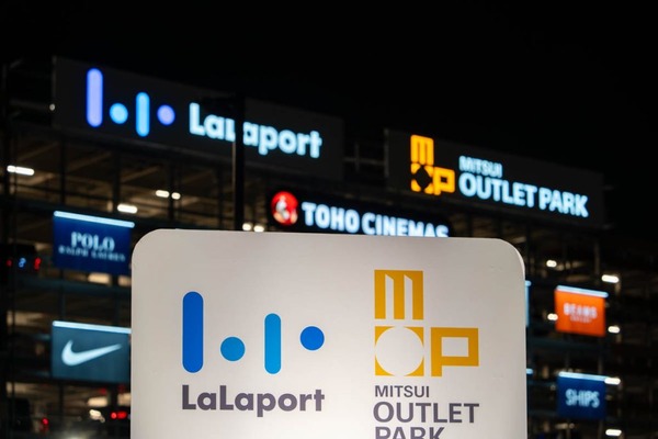 【門真】世界に1つのビアジョッキづくり@ららぽ : 守口・門真つーしん