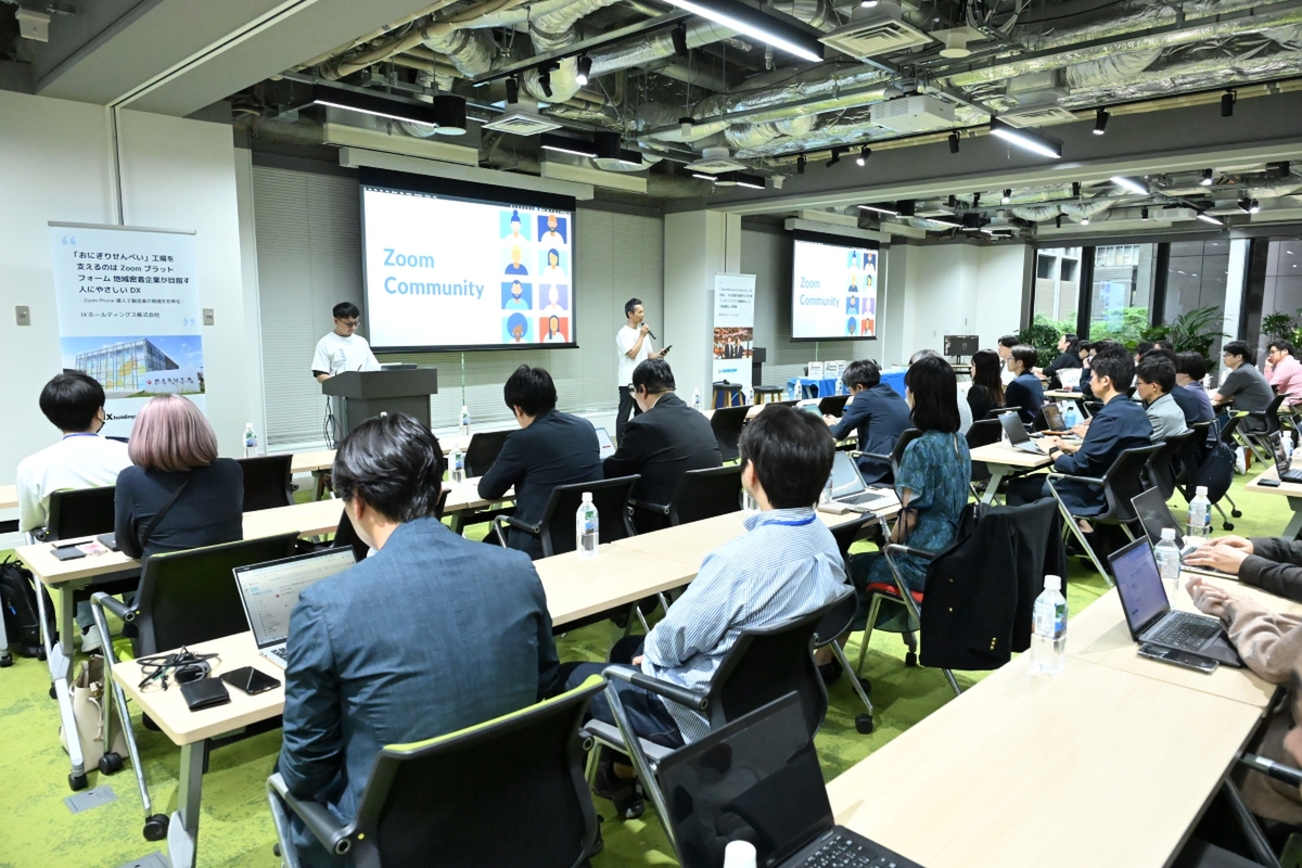AI・データ活用もはかどるクラウドPBX　「Zoom Phone」ユーザー4社が語るビフォー・アフター (1/2)