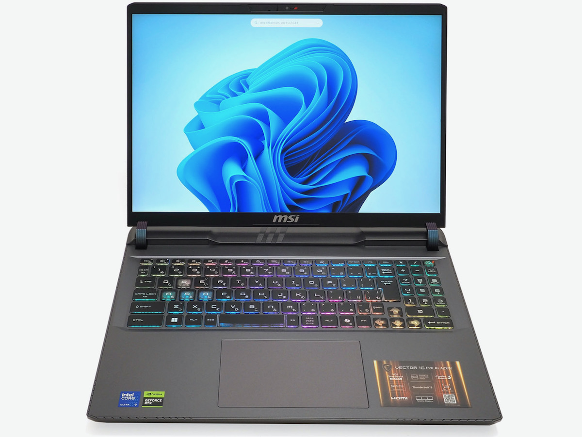 どこでもモンハンワイルズが快適プレーできるRTX 5070 Ti搭載ゲーミングPC、高性能でも動作音が静かなのは冷却に秘密アリ (1/3)