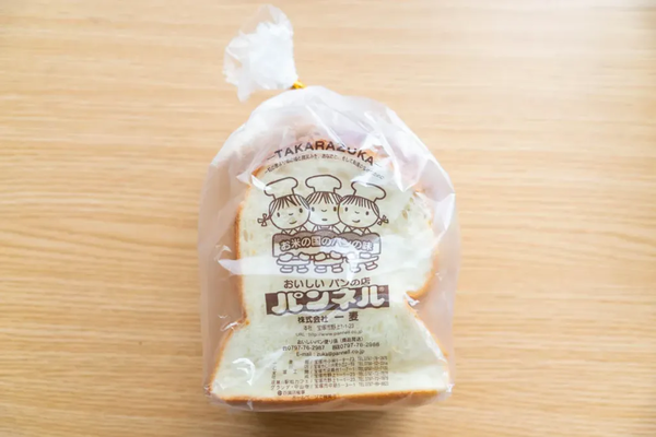 【守口】めっちゃしっとり食パン京阪百貨店で予約6/16〜 : 守口・門真つーしん