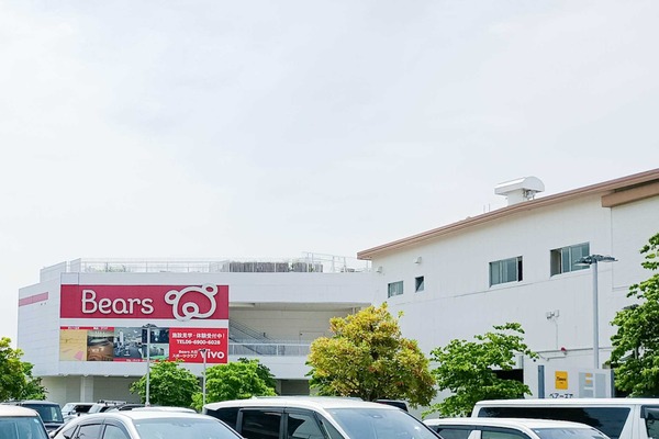 【門真】ベアーズ大日に買取専門店「エコリング」ができるみたい。6月14日オープン : 守口・門真つーしん