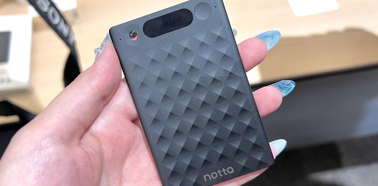 AI文字起こしサービス｢Notta｣からカード型レコーダー登場。対面でもオンラインでも無敵に