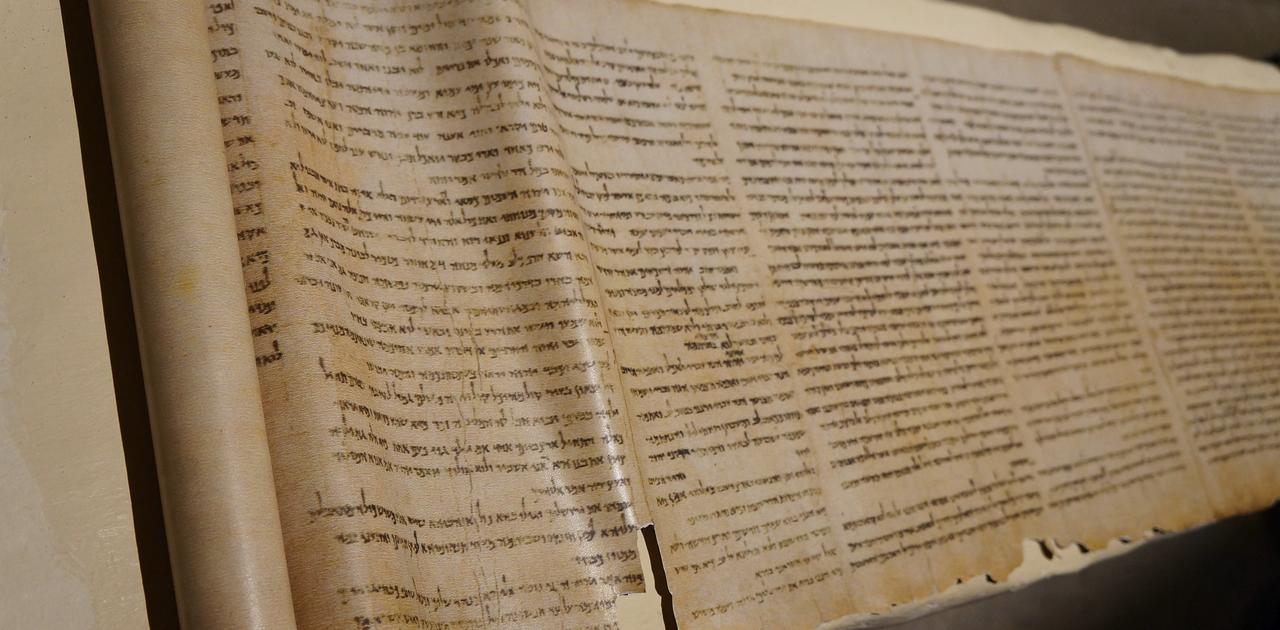 ｢聖書って誰が書いたの？｣ AIが2000年前の巻物から謎を解いていく