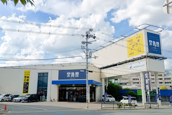 【守口】旧1号線ぞいジャガータウンちかくにつくってた「家具屋」がオープンしてる : 守口・門真つーしん