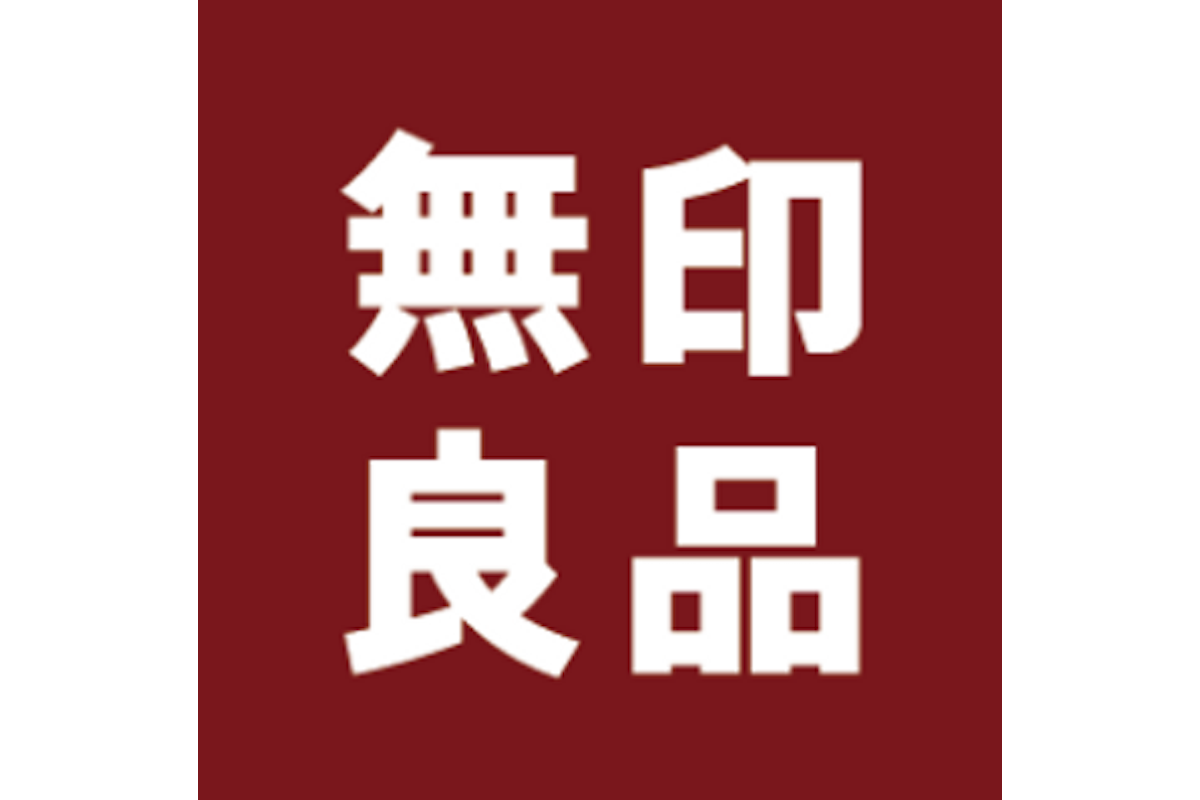 無印良品、マイル廃止　ポイント制に　9月9日から