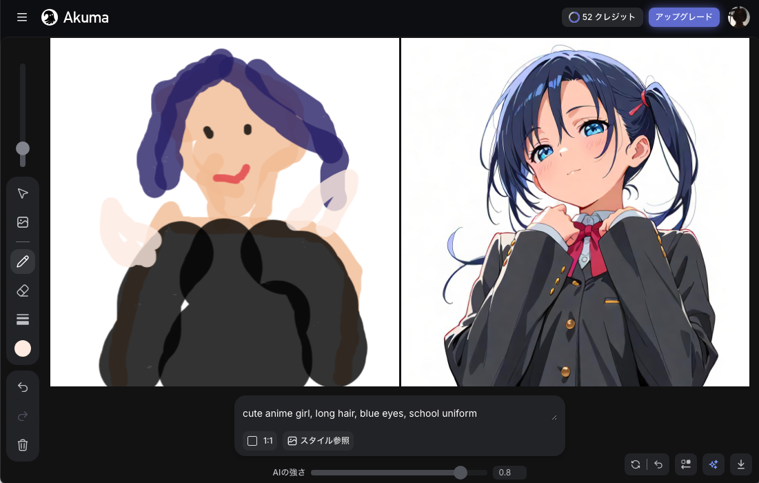 “残念じゃない美少女イラスト”ができた！　お絵描きAIツール4選【アニメ絵にも対応】 (1/4)