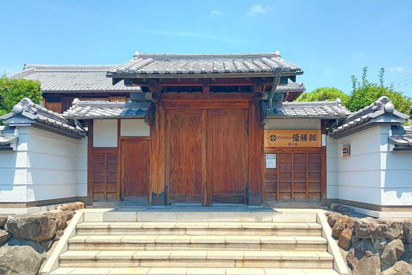 【守口】南寺方公園ちかくに「優勝館」って旅館ができてる。守口門真で初の観光旅館 : 守口・門真つーしん