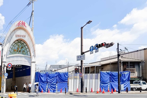 【旭区】大阪メトロ千林大宮駅ちかくに店舗つき13階建てマンションができるみたい。パチンコパラダイスがあったとこ : 守口・門真つーしん