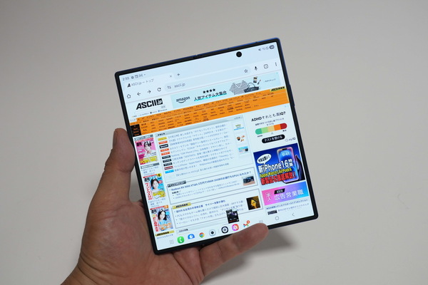 2億画素カメラを搭載しながら極薄化も実現した2つ折りスマホの完成形「Galaxy Z Fold7」実機レビュー