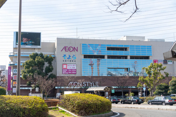 【門真】そよら古川橋に「KAKAZAN」ってプレミアムティーのお店ができるみたい。日本初出店。9月22日オープン予定 : 守口・門真つーしん