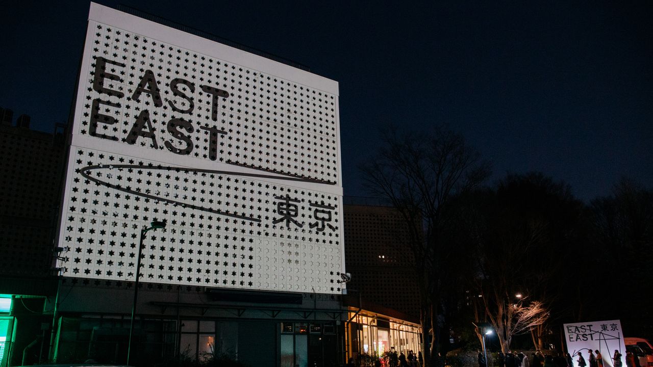 カッティングエッジなアートフェア「EASTEAST_TOKYO 2025」──11月8日から科学技術館で開催！