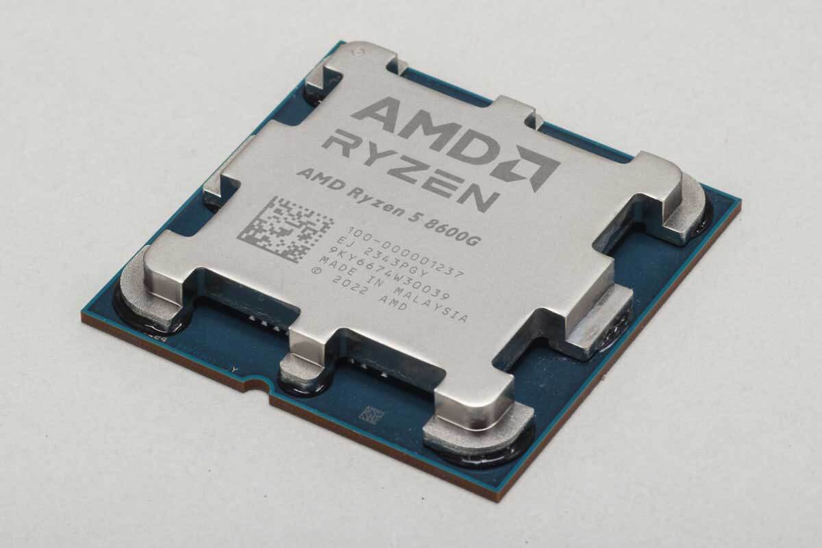 ビデオカードなしで｢FFXIV: 黄金のレガシー｣の60fps超えが狙える!? 「AMD Ryzen 5 8600G」の実力を見た！ (1/4)