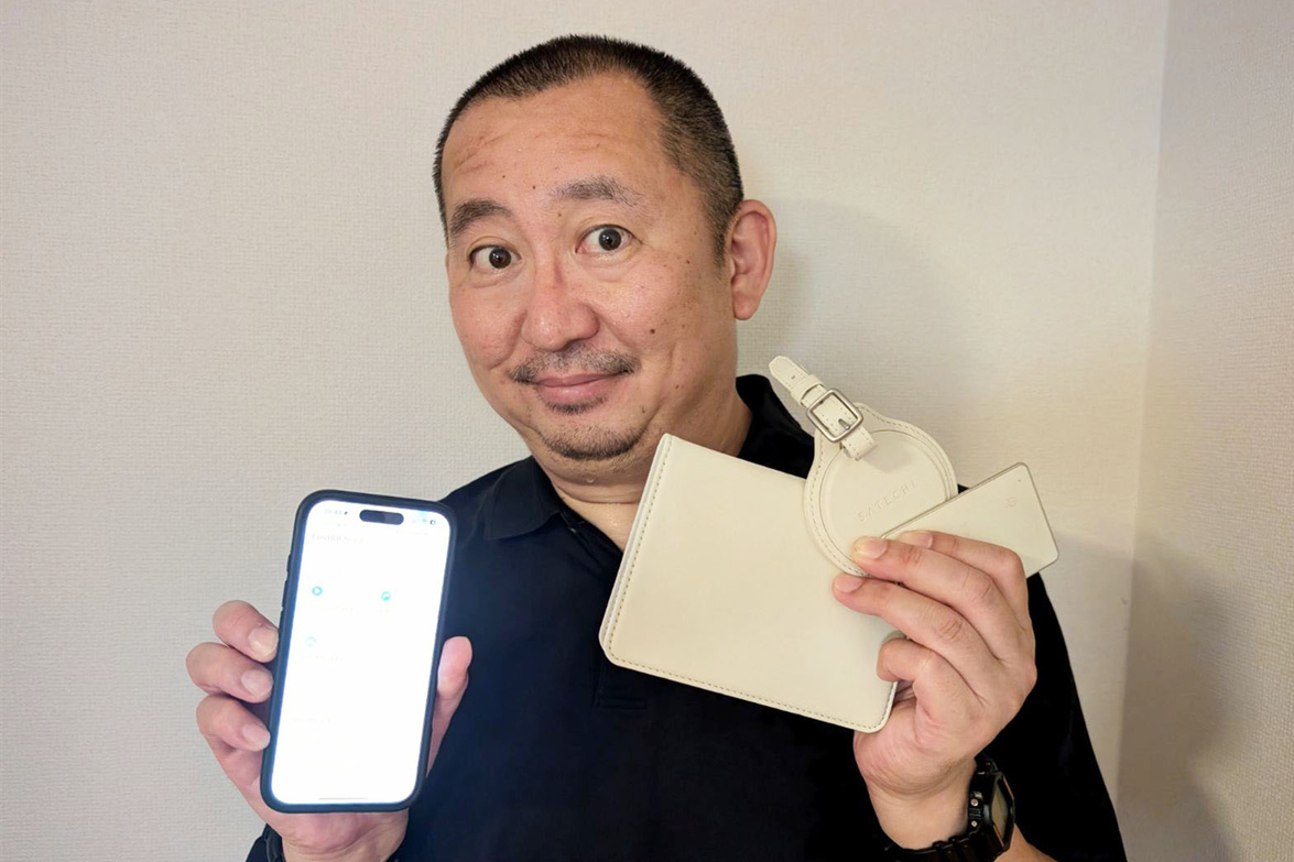 iPhone「探す」対応の新型紛失防止カードがワイヤレス充電＆防塵防水で頼もし過ぎた (1/3)