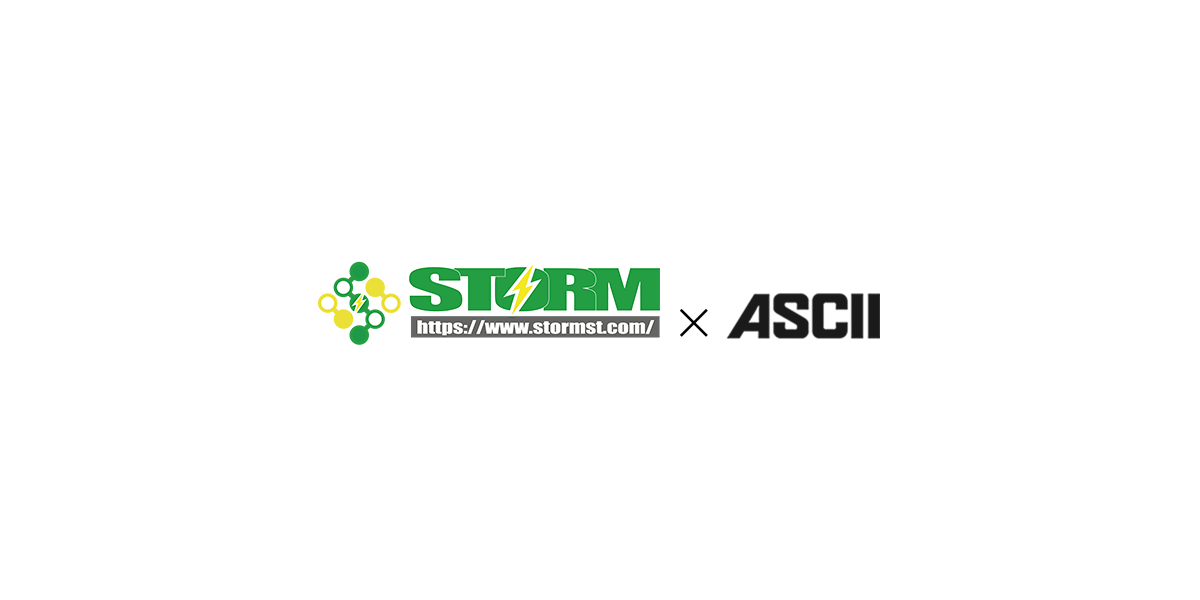 STORM × ASCII