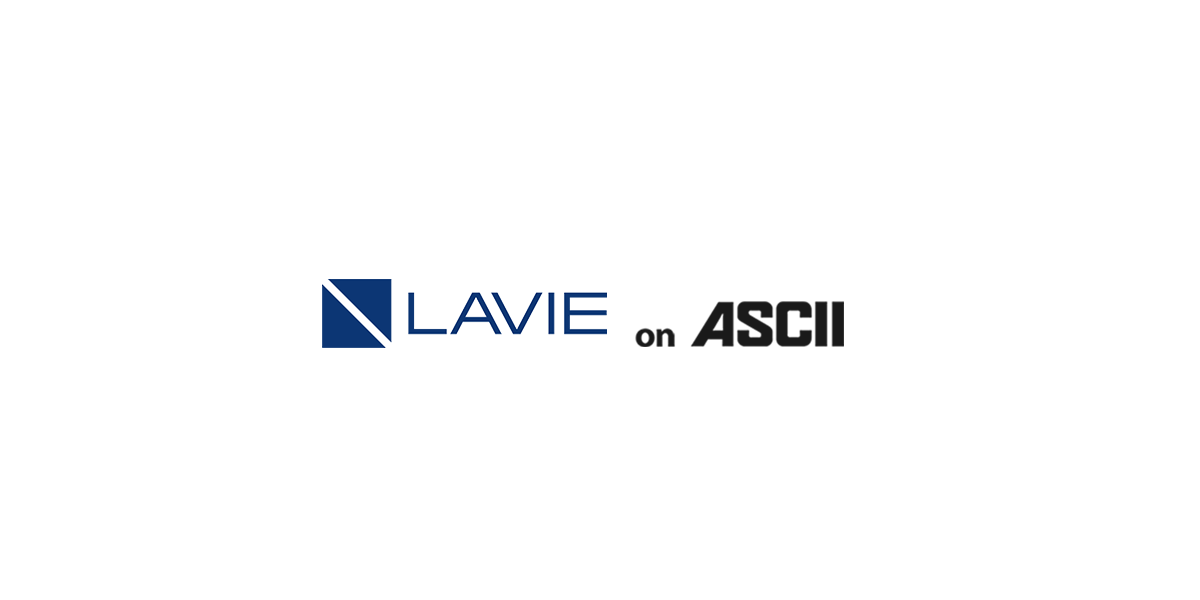LAVIE on ASCII