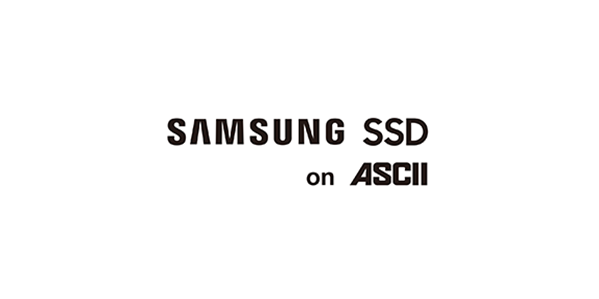 Samsung SSD × ASCII
