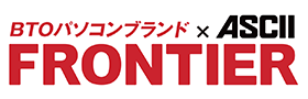 FRONTIER × ASCII