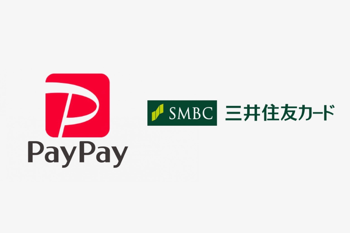 PayPay、三井住友カード連携のここがすごい！得するために知っておいた方がいいことをお話します (1/4)