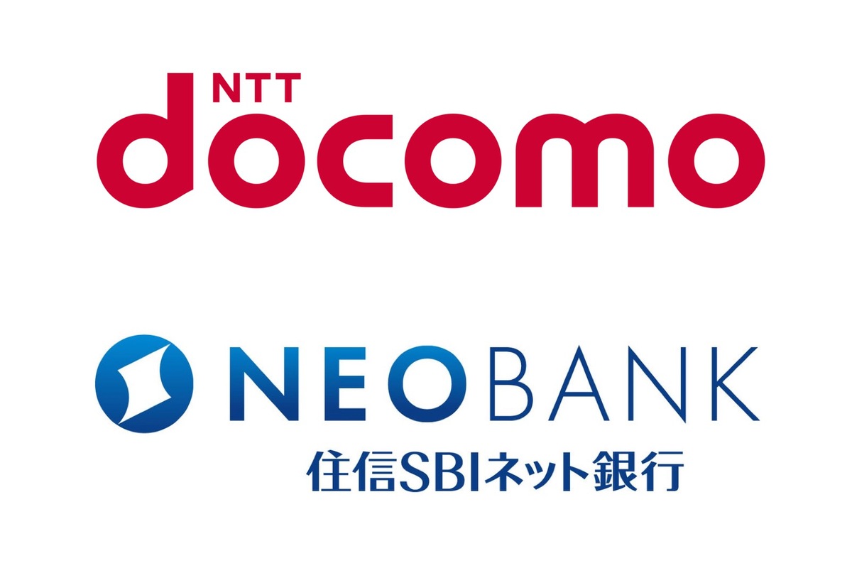 ドコモ、住信SBIネット銀を連結子会社化　銀行業本格参入へ